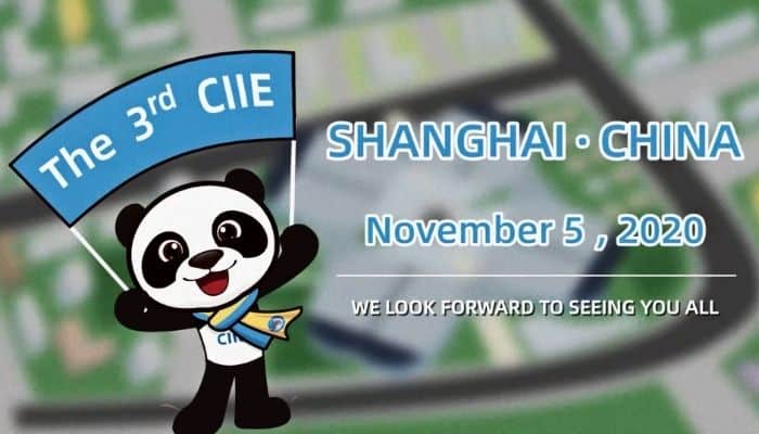 Ciie 2020