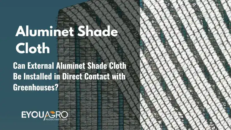 REFLURA aluminized reflective shade screen (16)