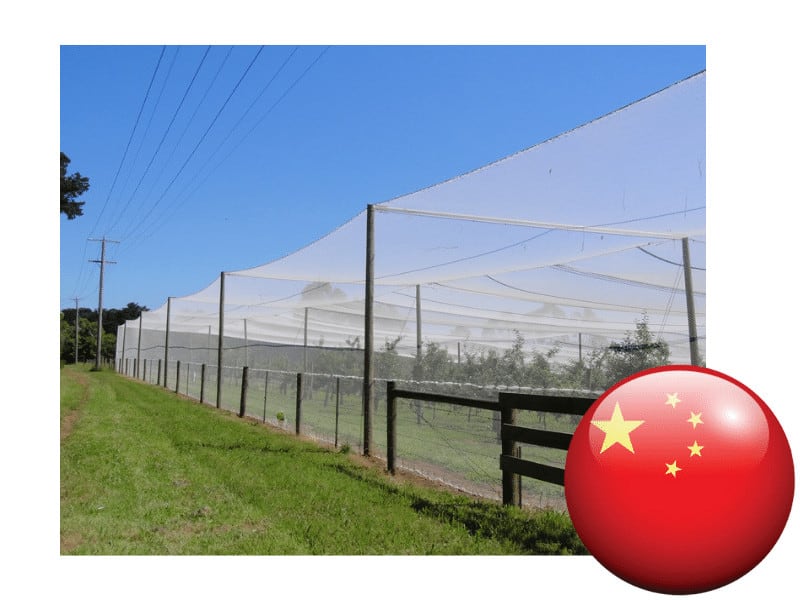bird net supplier in china .pic hd