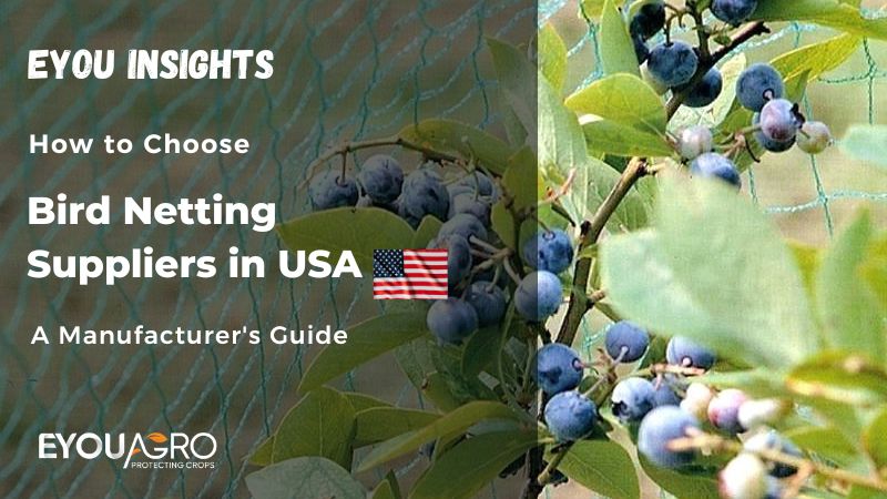 bird netting supplier in usa