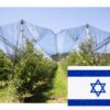 proveedor de redes de granizo en israel