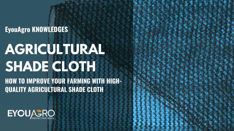 agricultural shade cloth