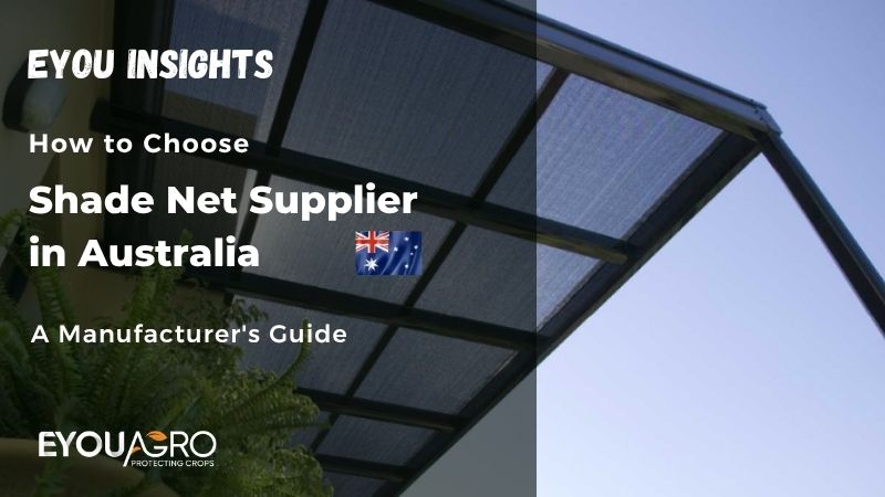 shade net supplier in australia