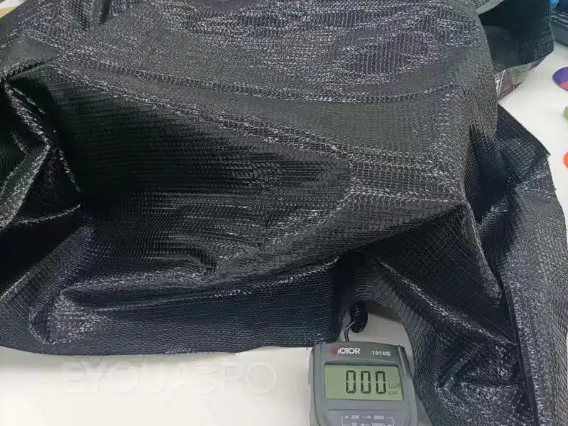 blackout shade screen
