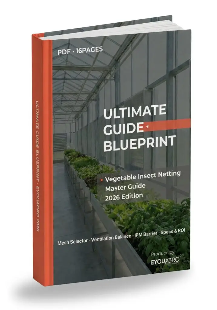 vegetable insect netting 3d book