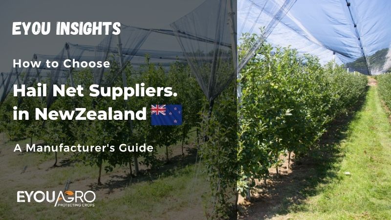 hail net supplier in newzealand