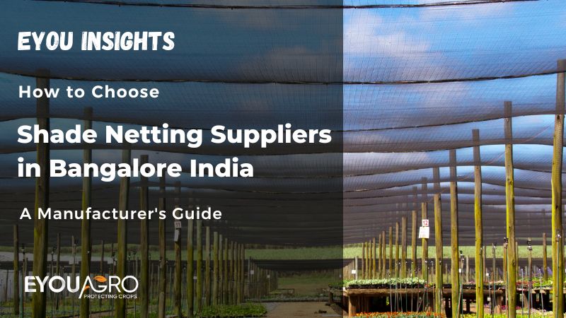 shade net suppliers in bangalore