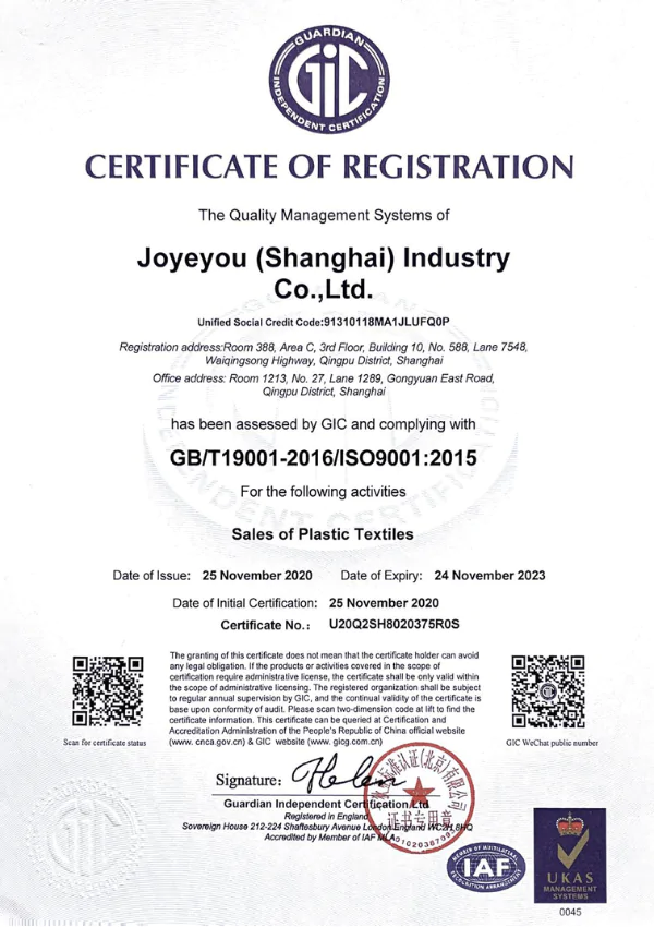 iso 90012015